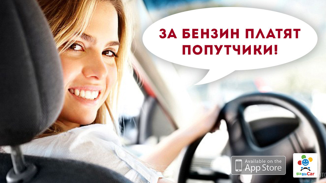 Баннеры. Рекламное агентство в Германии