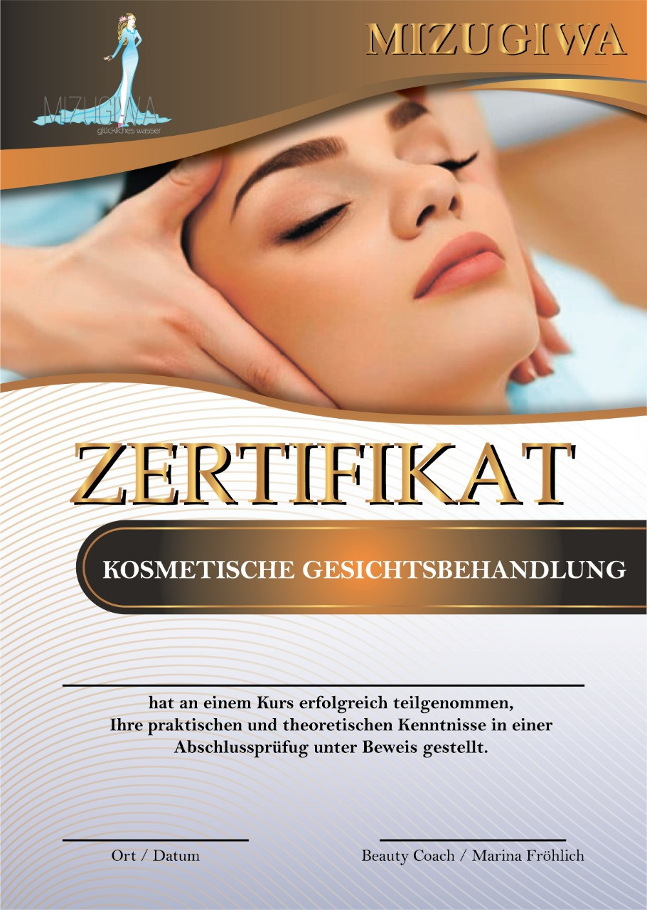 Сертификаты и дипломы. Рекламное агентство в Германии