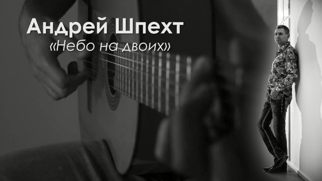 Обложки треков и альбомов. Рекламное агентство в Германии