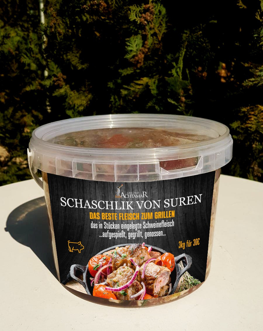 Упаковка продукции. Рекламное агентство в Германии