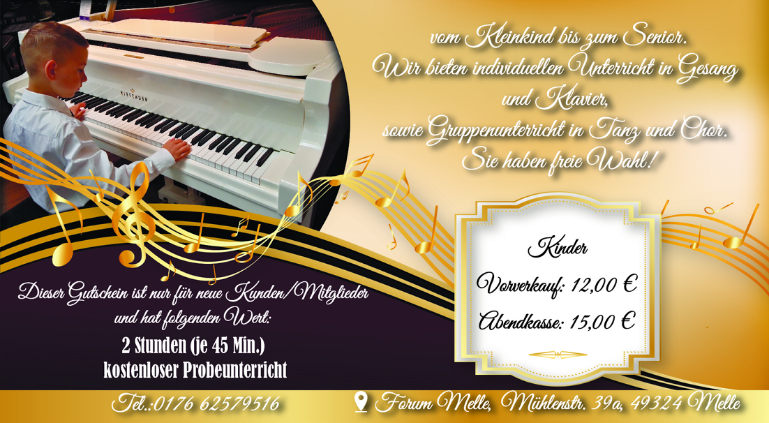 Билеты. Рекламное агентство в Германии