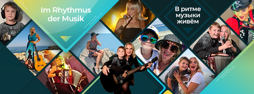 Обложки для Фэйсбука и Одноклассников. Рекламное агентство в Германии