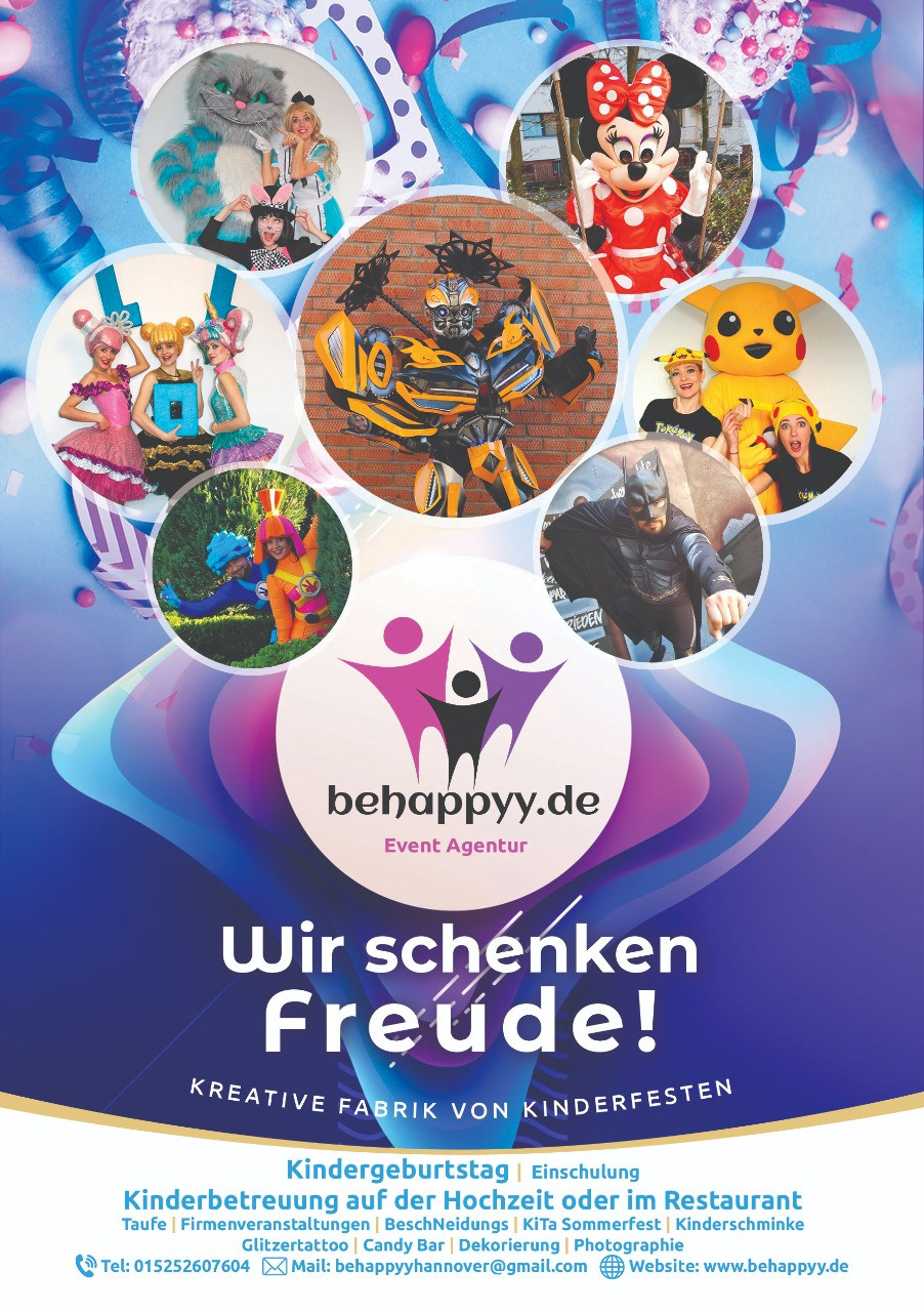 Плакаты. Рекламное агентство в Германии