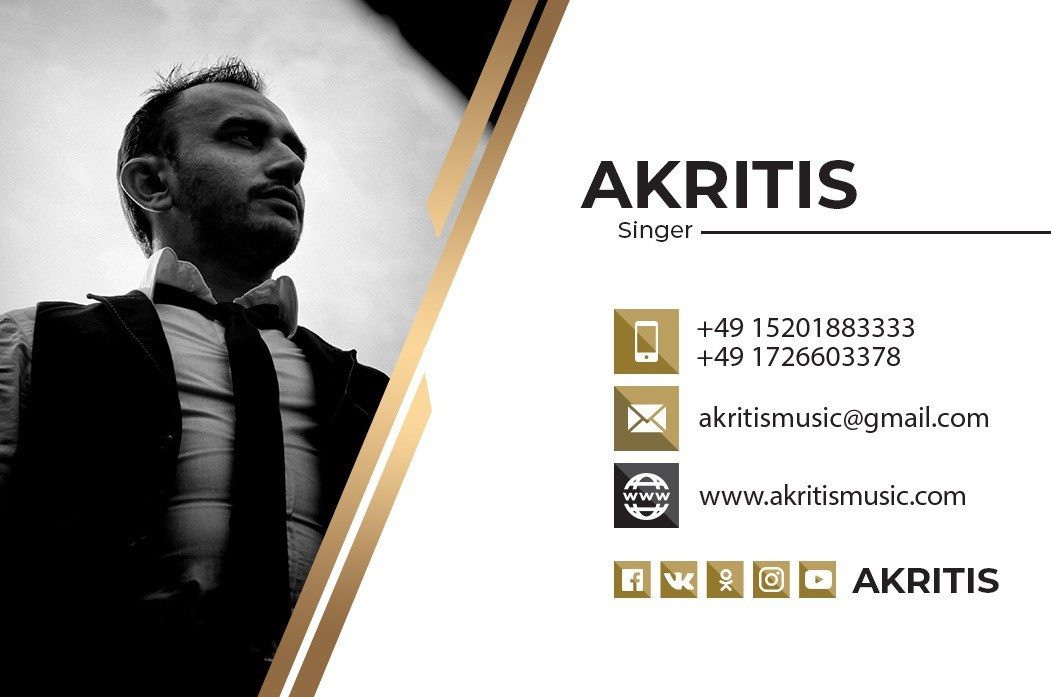 Визитки. Рекламное агентство в Германии