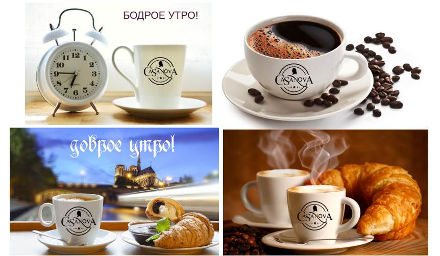 Логотипы. Рекламное агентство в Германии