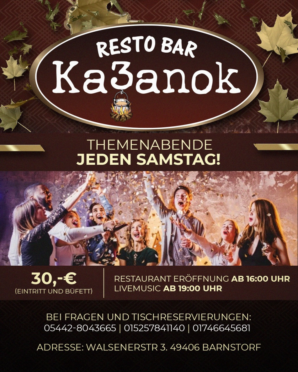 Осенние афиши. Рекламное агентство в Германии