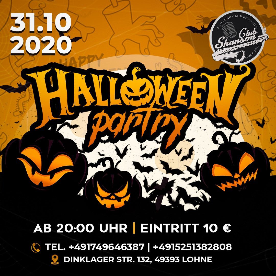 Осенние афиши. Рекламное агентство в Германии