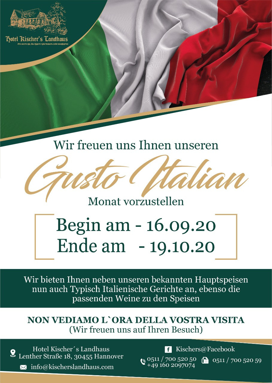 Плакаты. Рекламное агентство в Германии