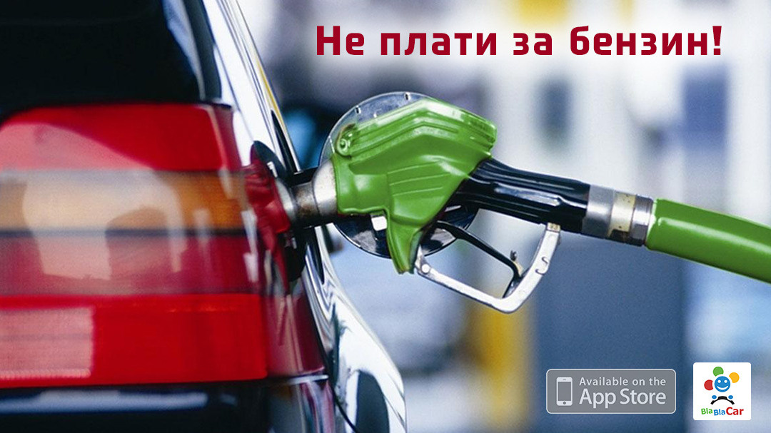 Баннеры. Рекламное агентство в Германии