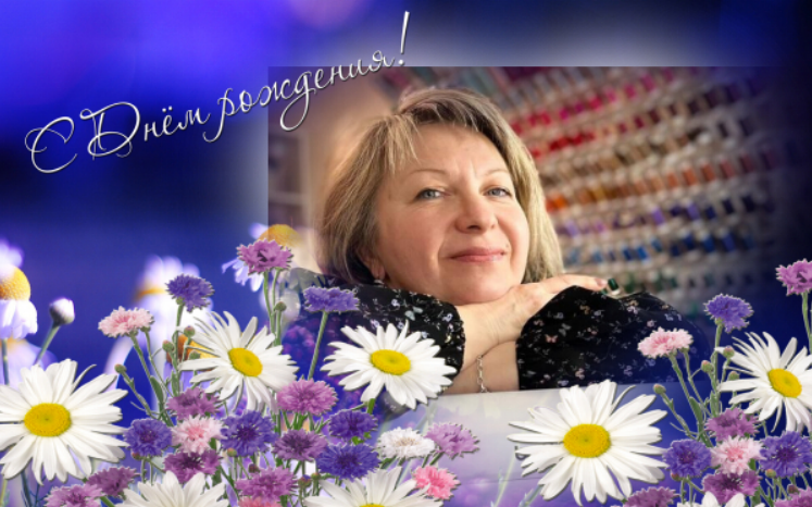 Открытки. Рекламное агентство в Германии