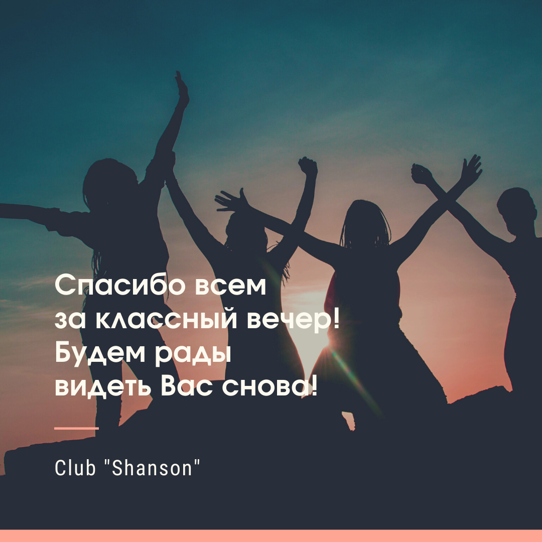 Instagram. Рекламное агентство в Германии