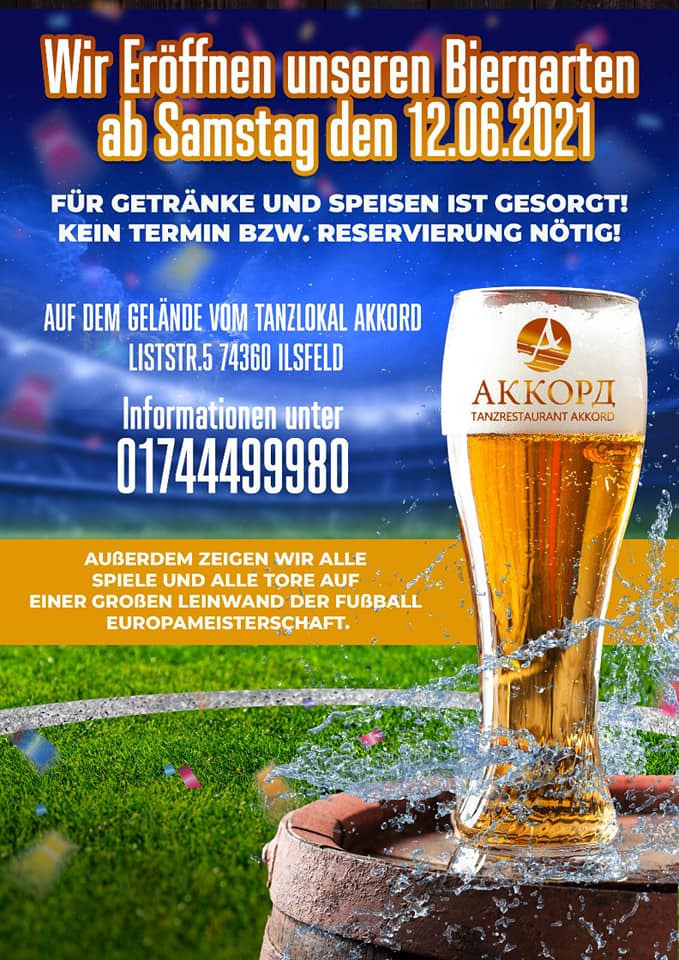 Флаеры. Рекламное агентство в Германии