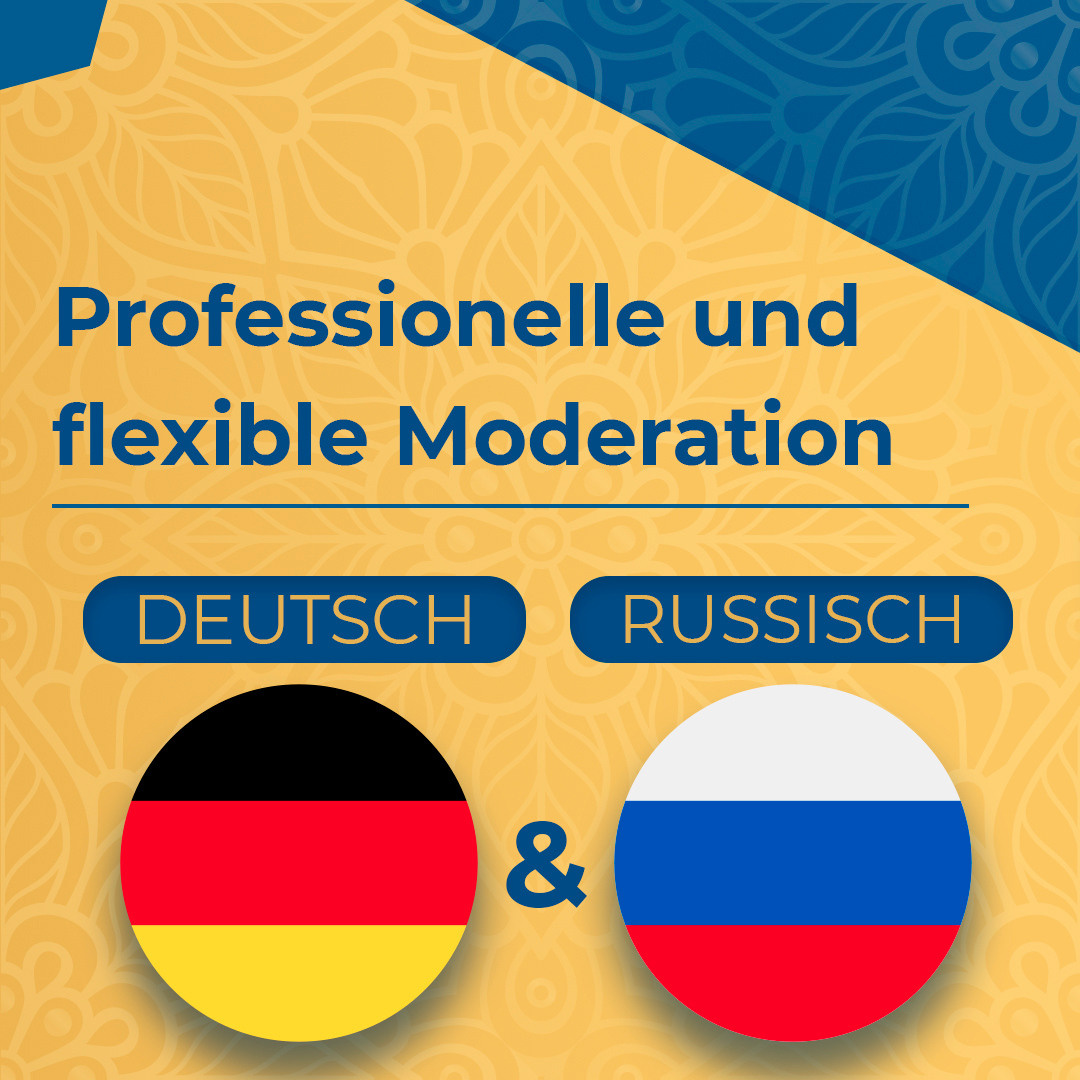 Instagram. Рекламное агентство в Германии