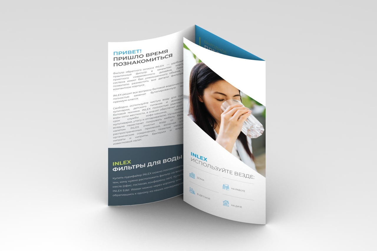 Буклеты. Брошюры. Каталоги. Рекламное агентство в Германии