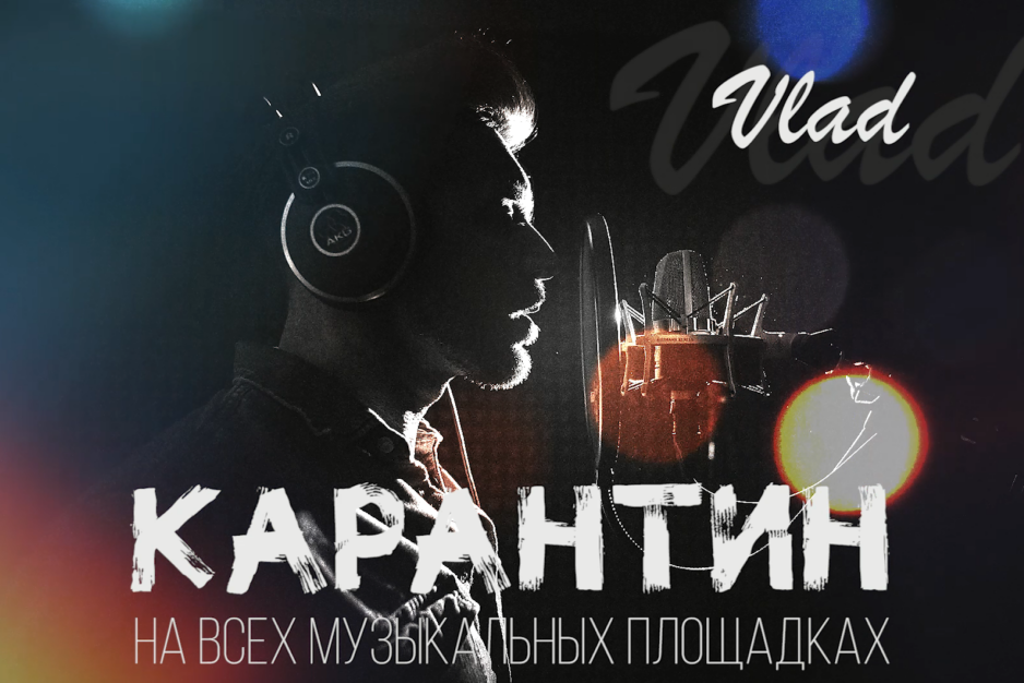 Обложки треков и альбомов. Рекламное агентство в Германии