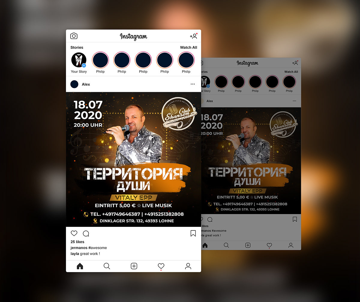 Instagram. Рекламное агентство в Германии