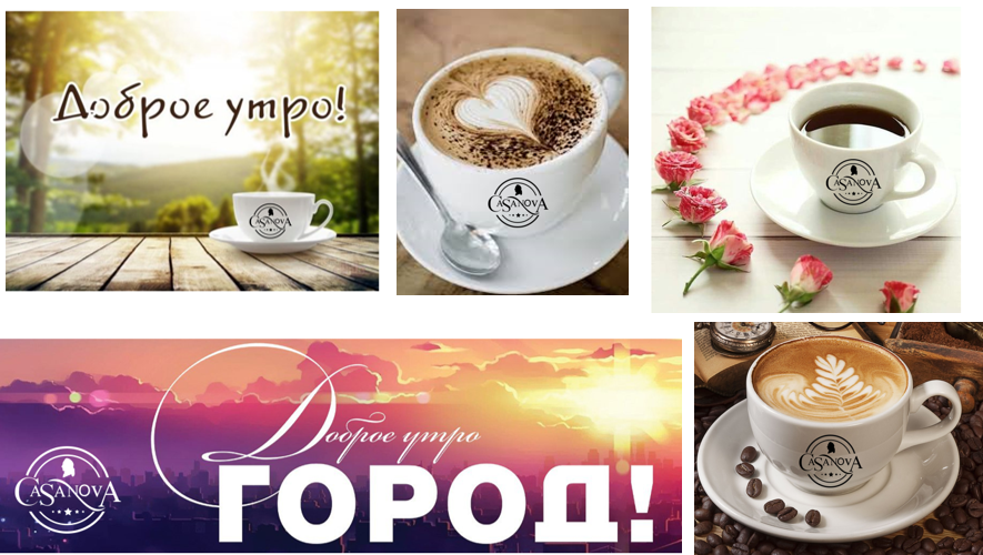 Логотипы. Рекламное агентство в Германии