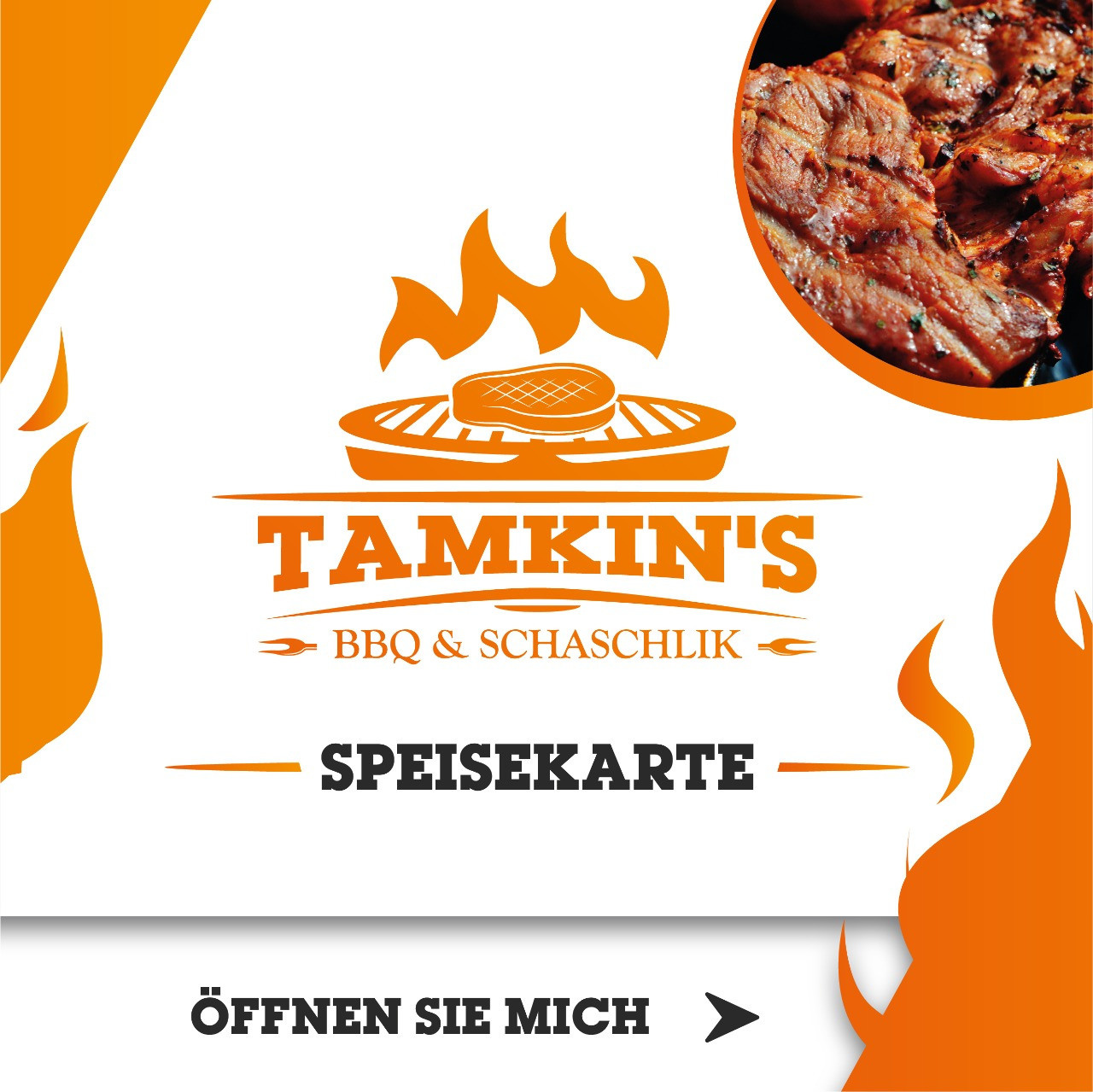 Меню. Рекламное агентство в Германии