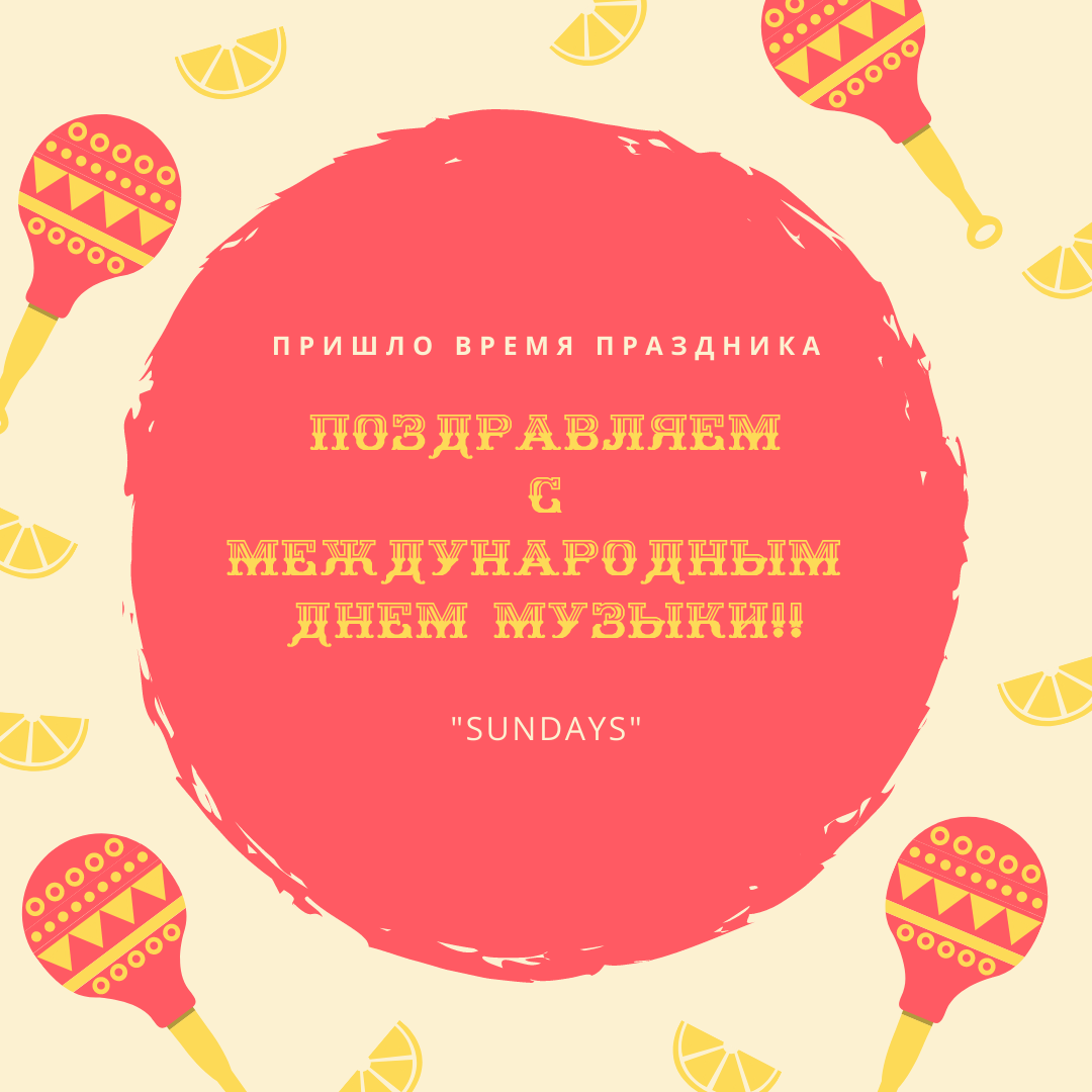 Открытки. Рекламное агентство в Германии