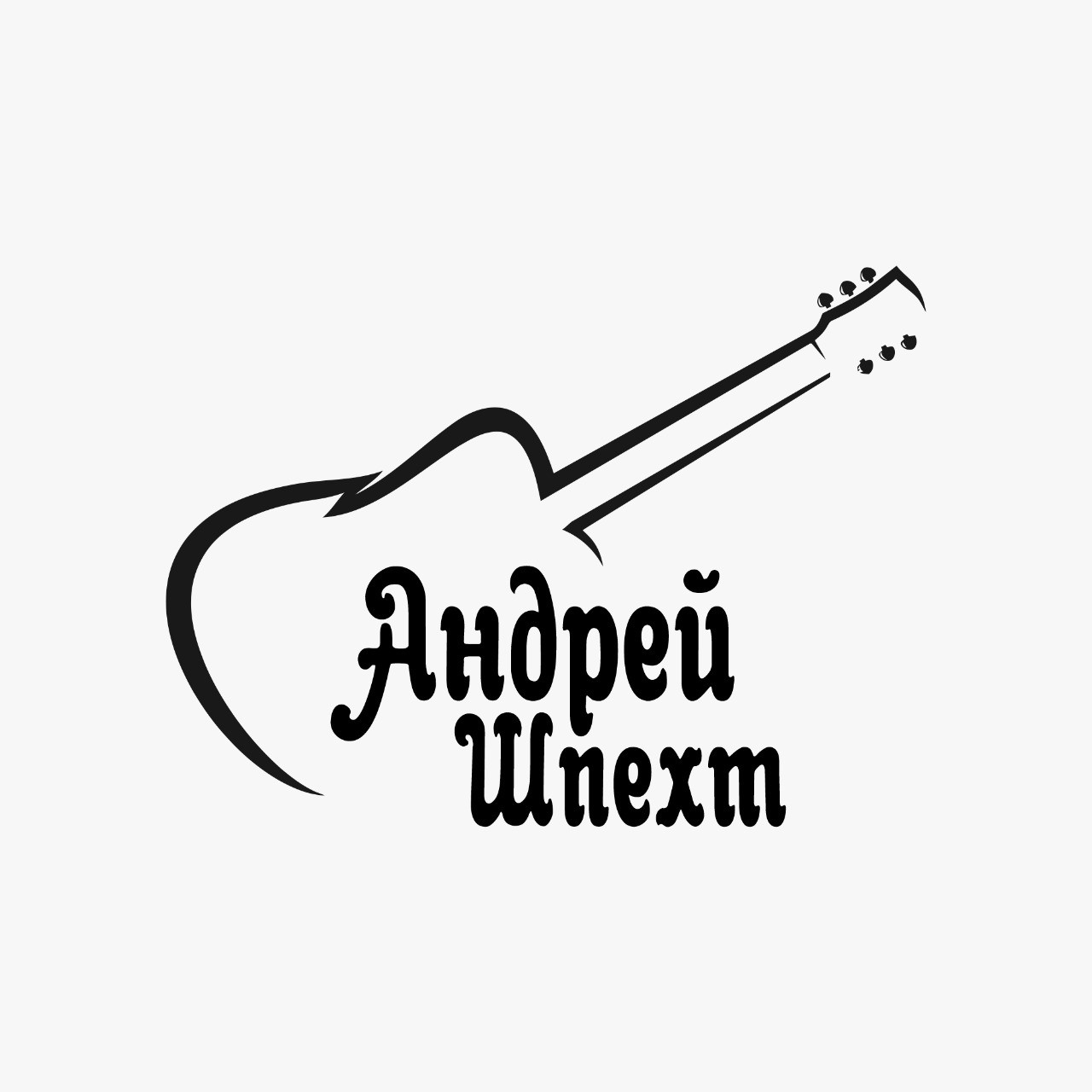 Логотипы. Рекламное агентство в Германии