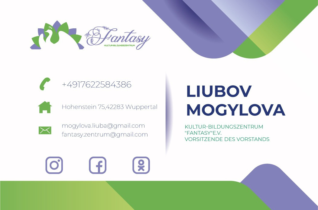 Визитки. Рекламное агентство в Германии