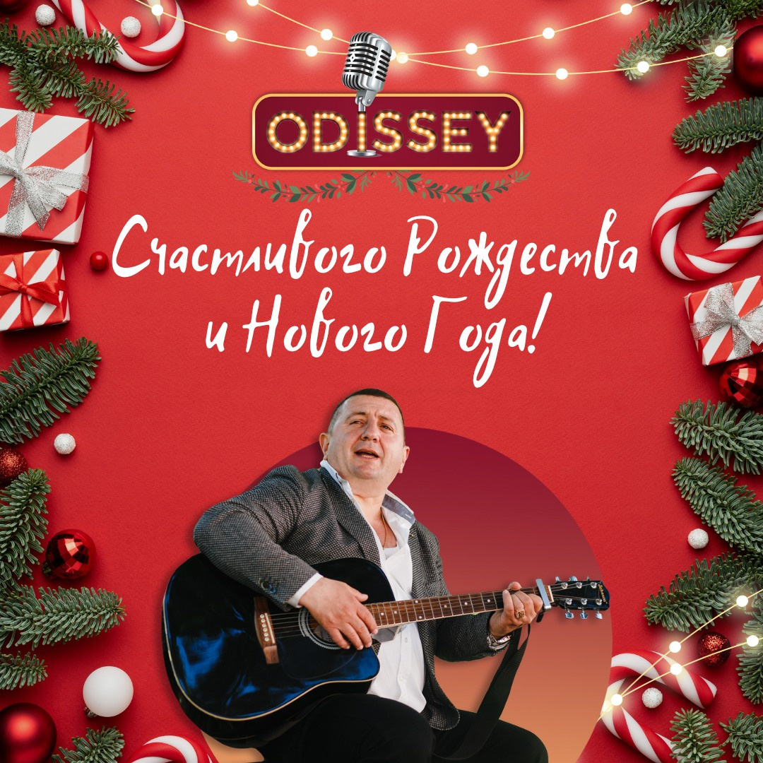 Открытки. Рекламное агентство в Германии