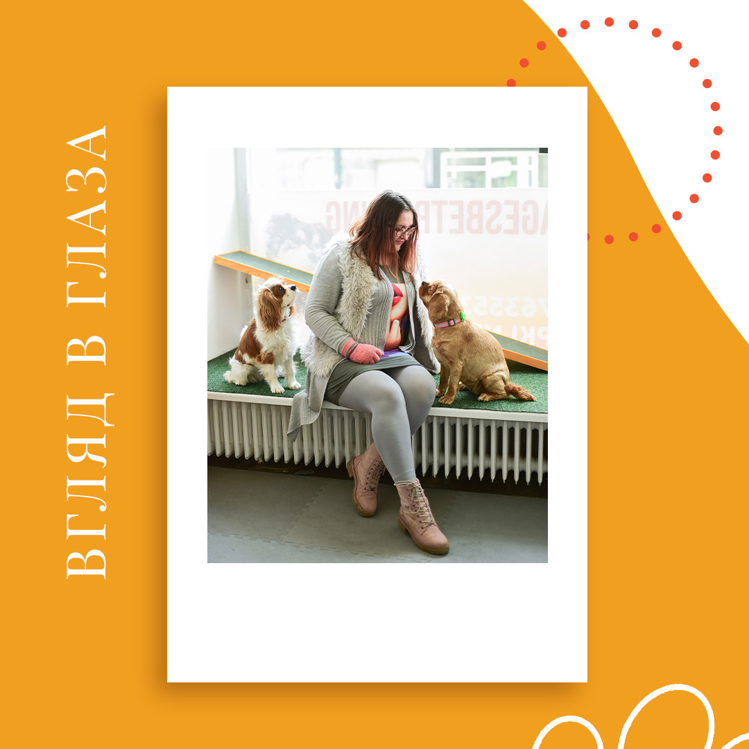 Instagram. Рекламное агентство в Германии