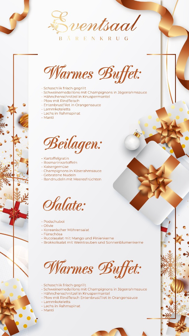 Меню. Рекламное агентство в Германии