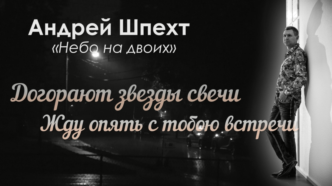 Обложки треков и альбомов. Рекламное агентство в Германии