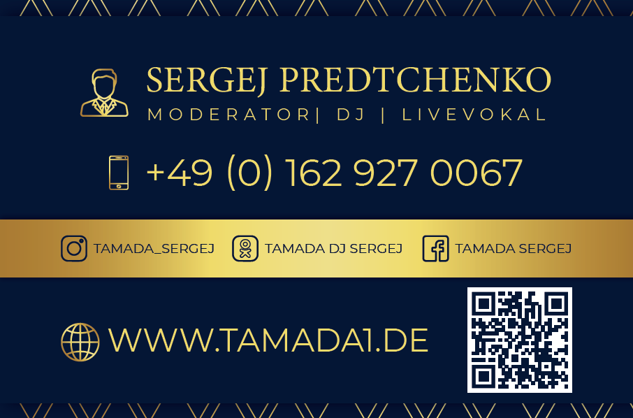 Визитки. Рекламное агентство в Германии