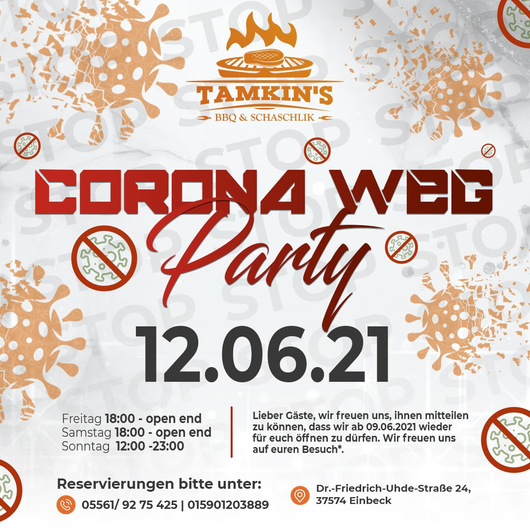 Вечеринки. Рекламное агентство в Германии