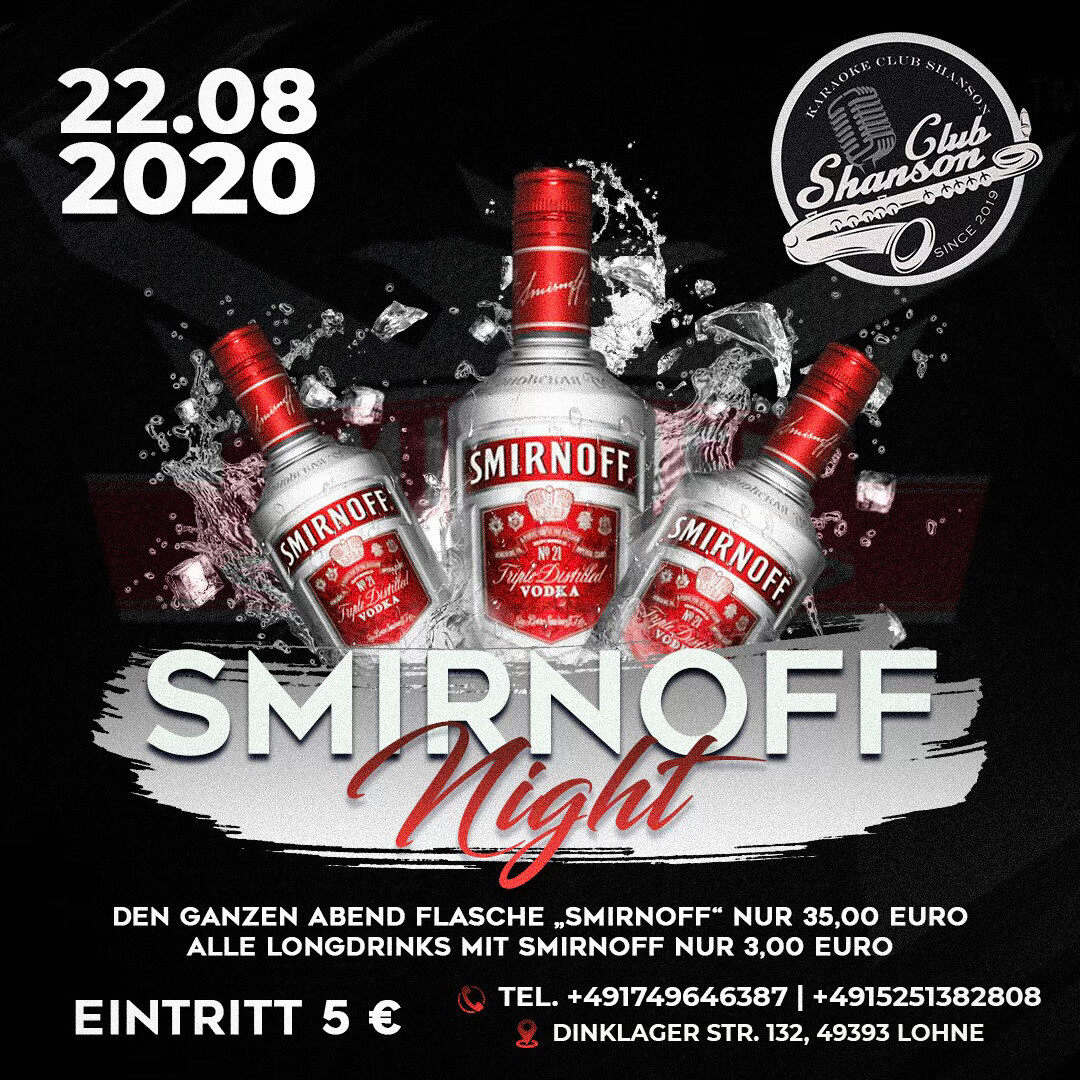 Вечеринки. Рекламное агентство в Германии