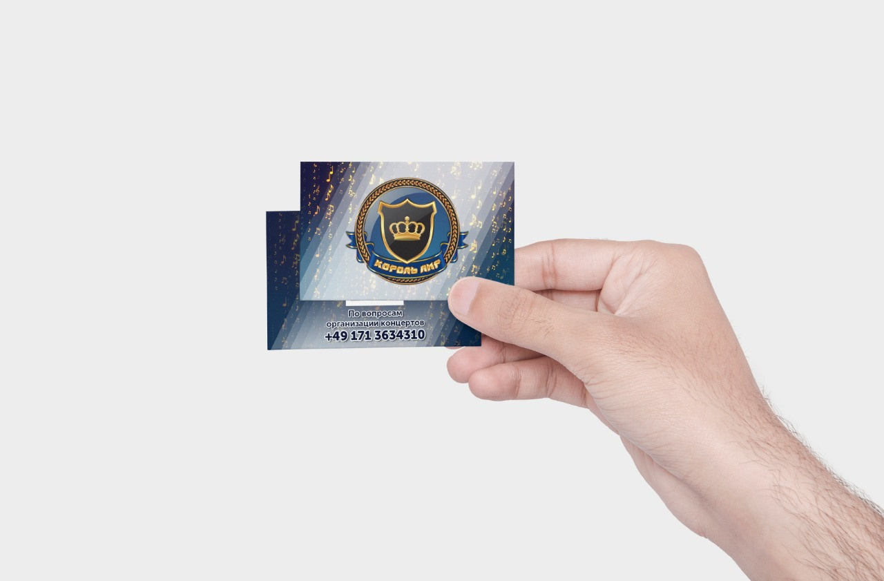 Визитки. Рекламное агентство в Германии