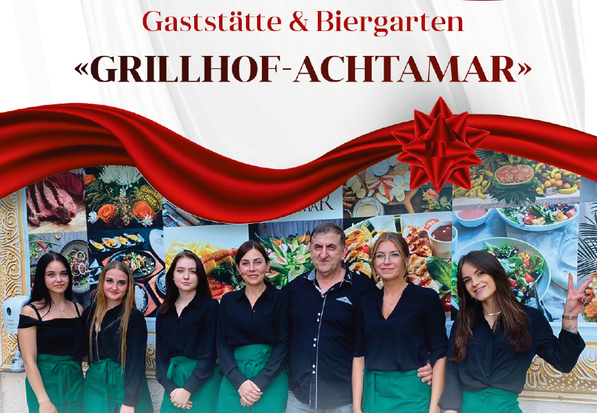 Визитки. Рекламное агентство в Германии