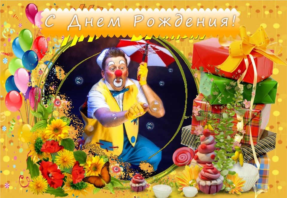 Открытки. Рекламное агентство в Германии