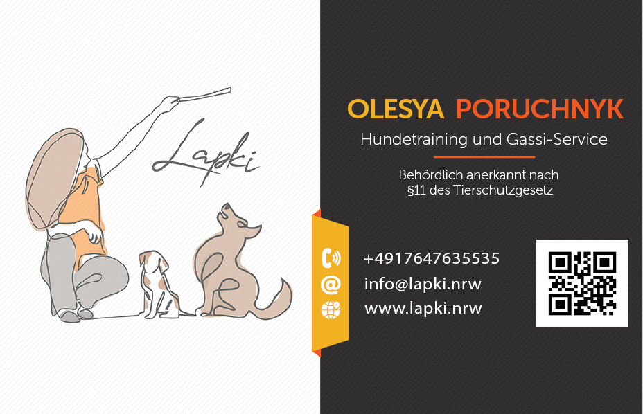 Подарочные сертификаты. Рекламное агентство в Германии