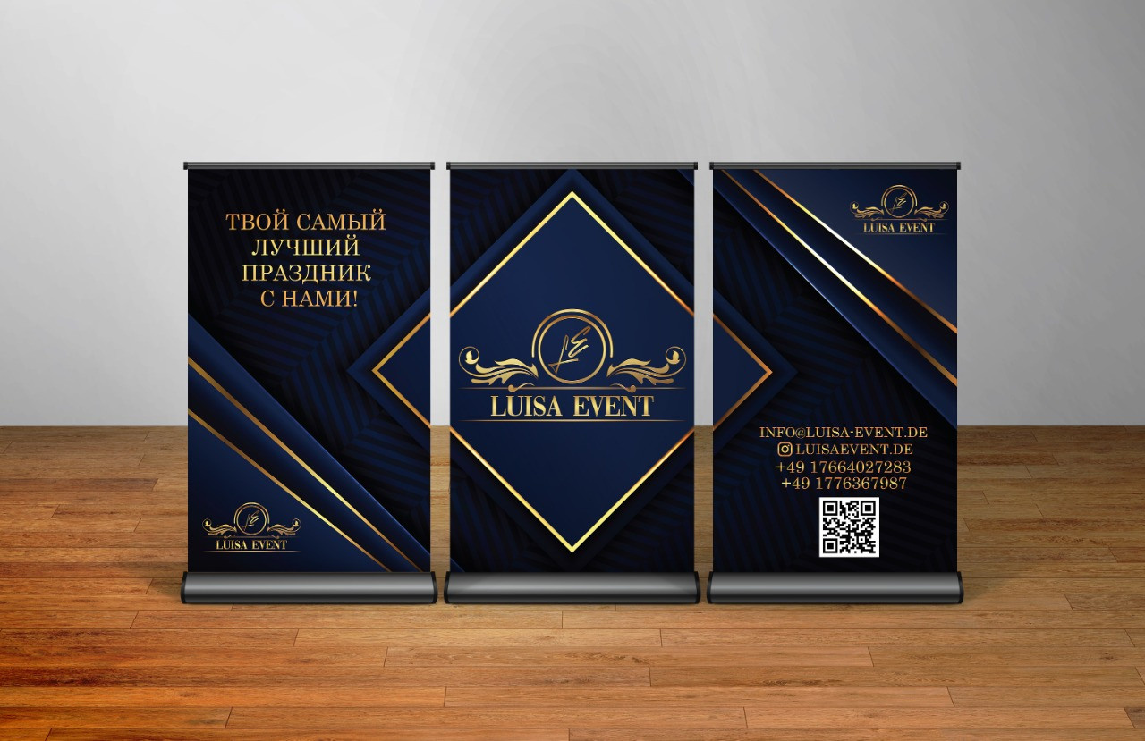 Ролл-апы. Рекламное агентство в Германии