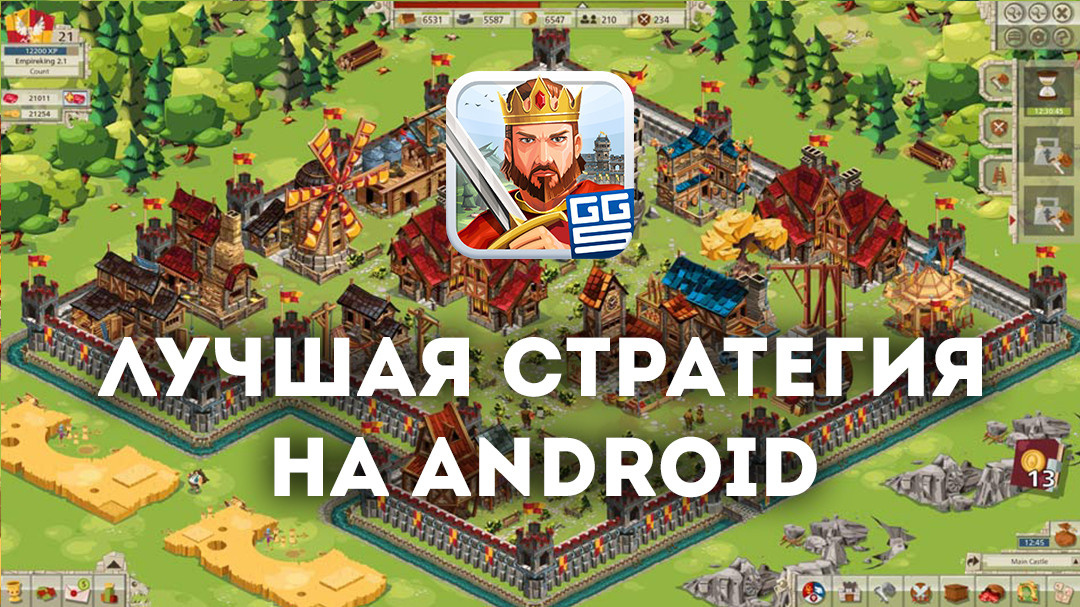 Баннеры. Рекламное агентство в Германии