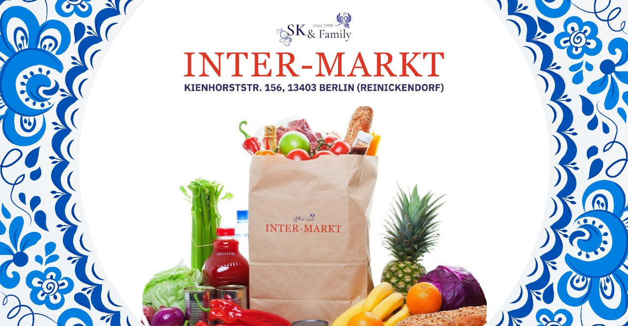 Баннеры. Рекламное агентство в Германии