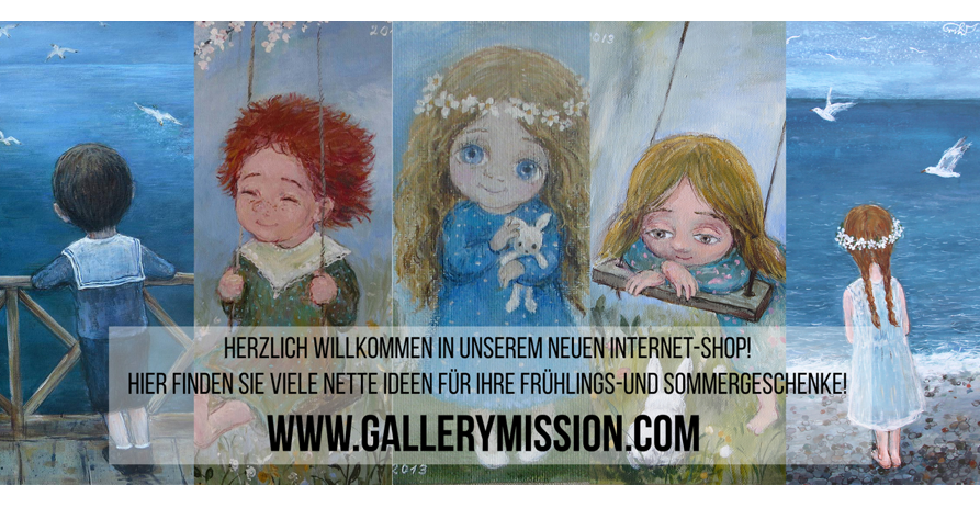 Флаеры. Рекламное агентство в Германии