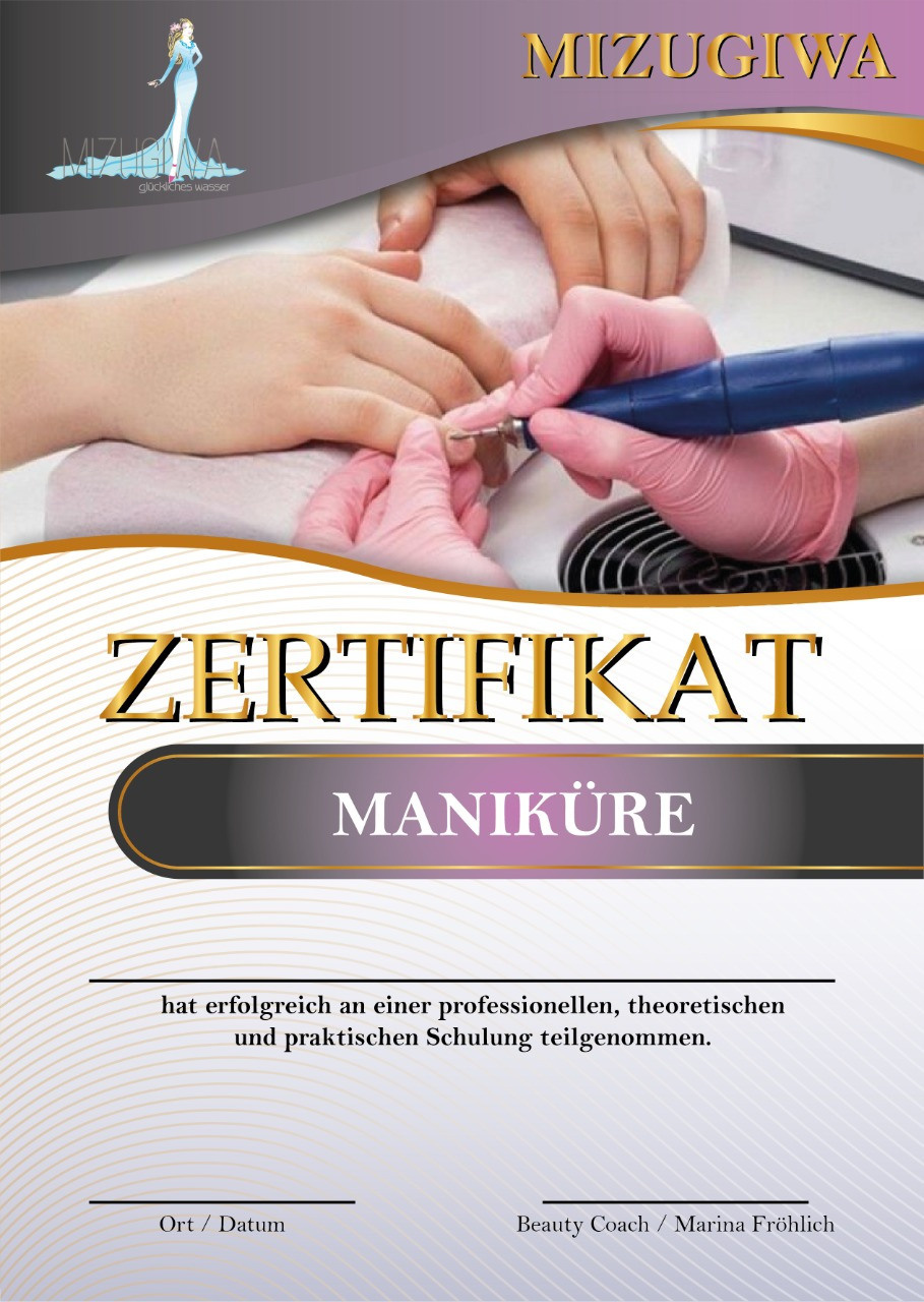 Сертификаты и дипломы. Рекламное агентство в Германии