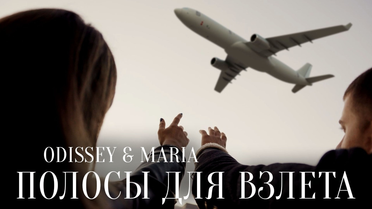 Обложки треков и альбомов. Рекламное агентство в Германии