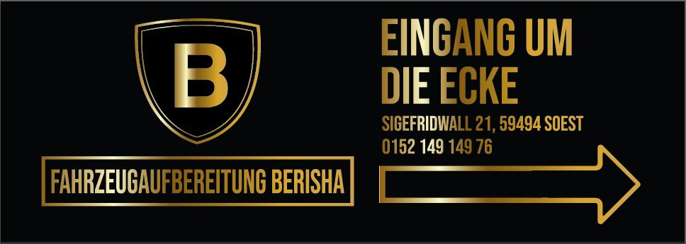 Наружная реклама. Рекламное агентство в Германии