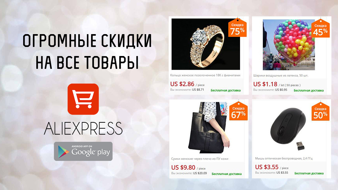 Баннеры. Рекламное агентство в Германии