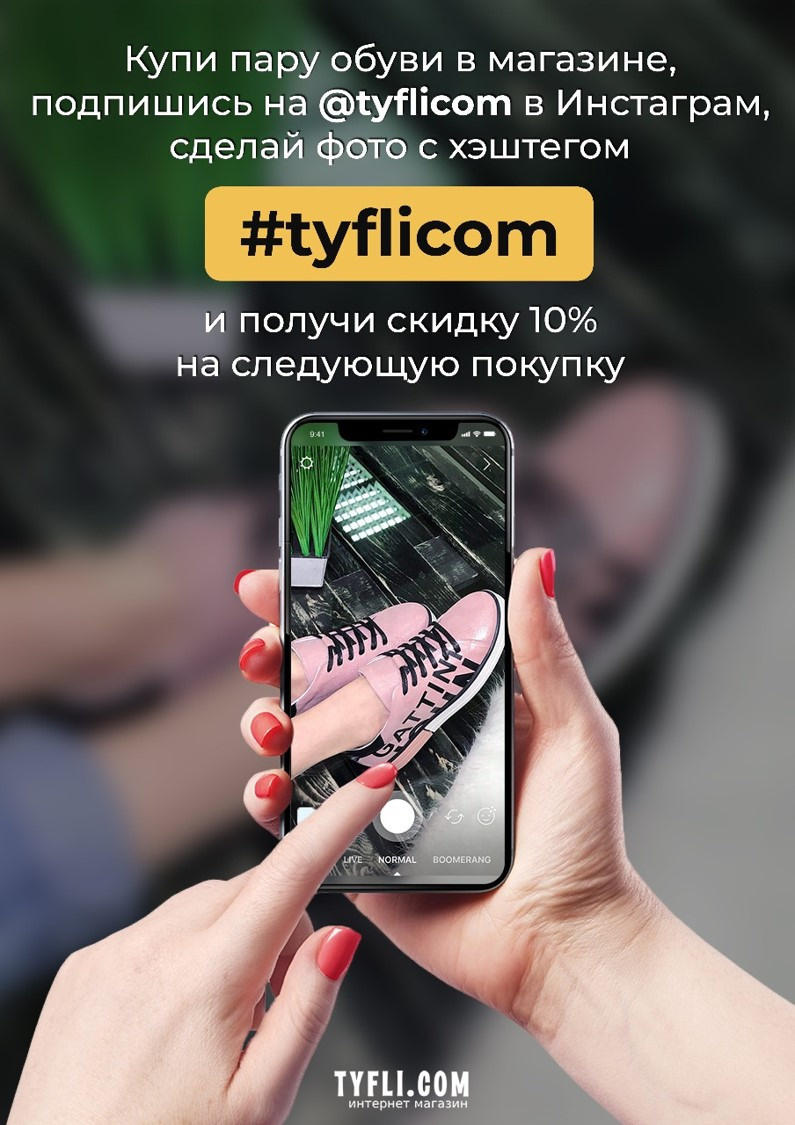 Плакаты. Рекламное агентство в Германии