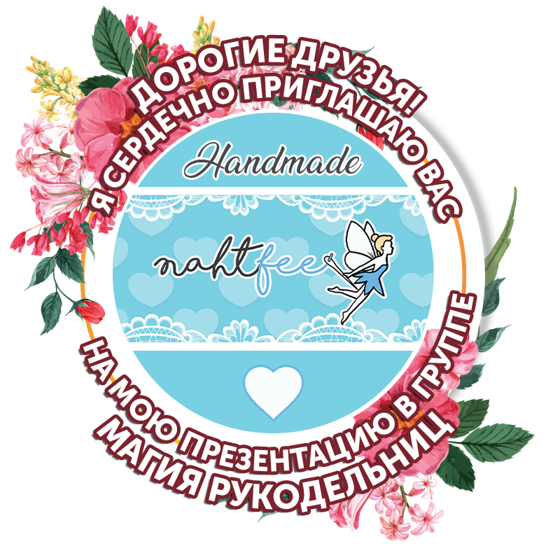 Логотипы. Рекламное агентство в Германии