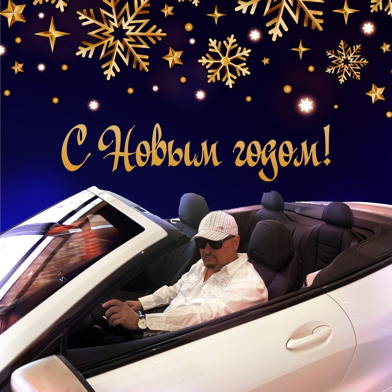 Открытки. Рекламное агентство в Германии