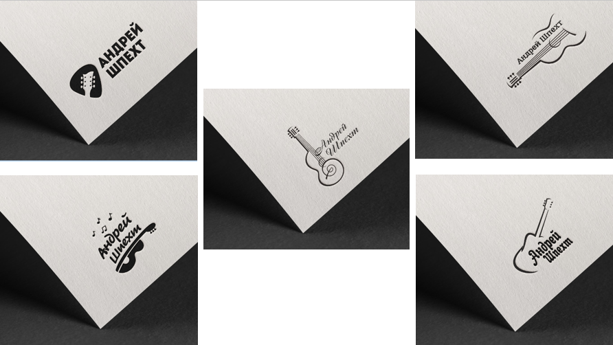 Логотипы. Рекламное агентство в Германии