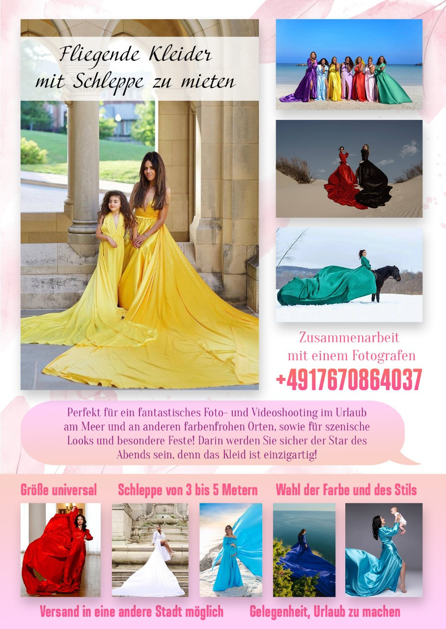 Флаеры. Рекламное агентство в Германии