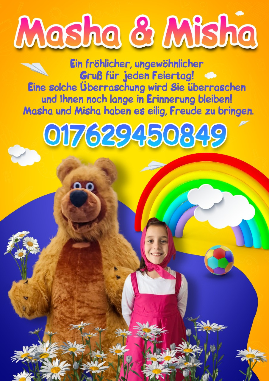 Флаеры. Рекламное агентство в Германии